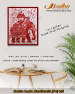 sri_lankan_bathik_wall_hanging_cotton_fabric_kandy_esala_tusker