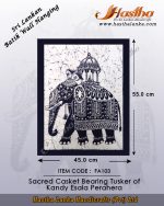 casket bearing tusker batik wall hanger handicrafts