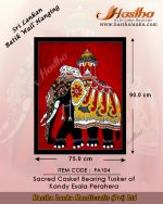 sri_lankan_bathik_wall_hanging_cotton_fabric_perahera_kandy_tuskers