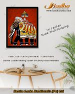 sri_lankan_bathik_wall_hanging_cotton_fabric_kandy_esala_tusker