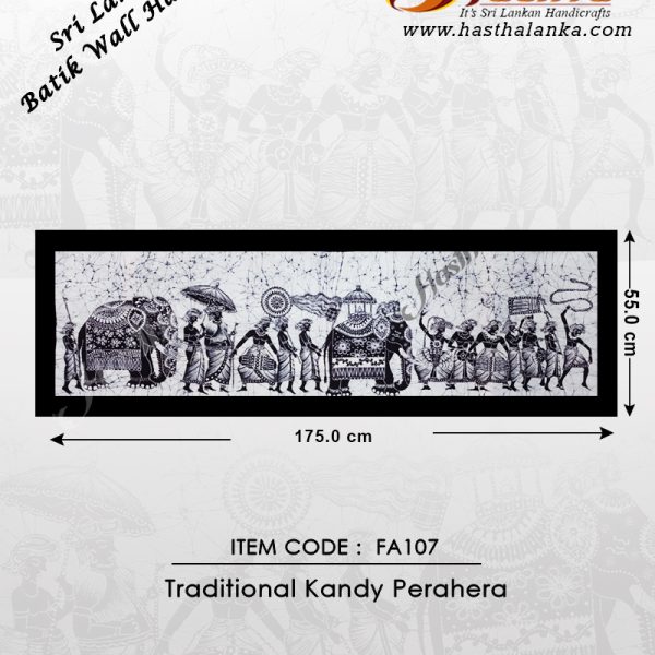 sri_lankan_bathik_wall_hanging_cotton_fabric_kandy_perahera