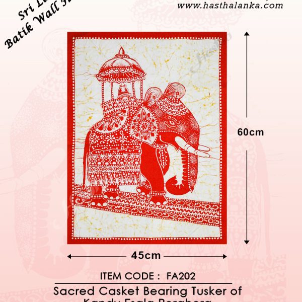 sri_lankan_bathik_wall_hanging_cotton_fabric_sacred_casket_tusker_kandy_esala_perahera