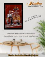 sri_lankan_bathik_wall_hanging_cooton_fabric_kandy_esala_tusker