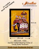 sri_lankan_bathik_wall_hanging_cotton_fabric_kandy_esala_tusker