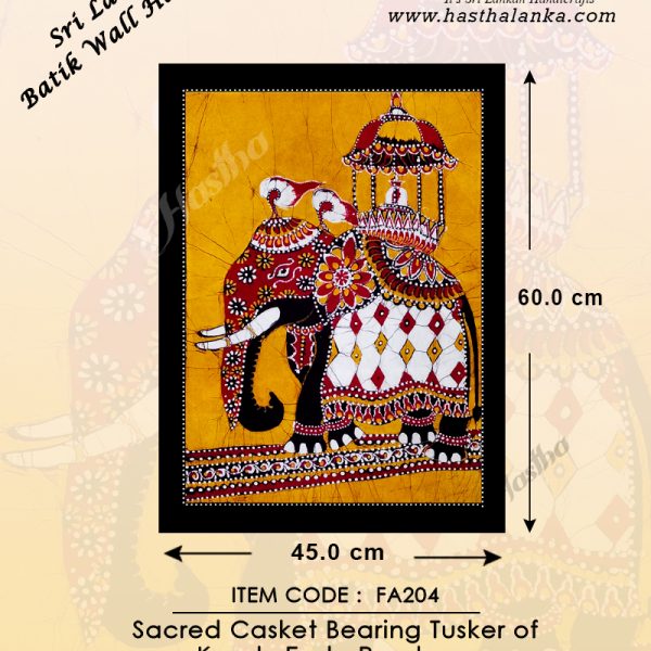 sri_lankan_bathik_wall_hanging_cotton_fabric_kandy_esala_tusker