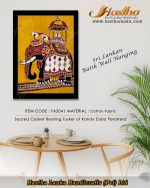 sri_lankan_bathik_wall_hanging_cooton_fabric_kandy_esala_tusker