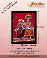 sri_lankan_bathik_wall_hanging_cotton_fabric_kandy_esala_tusker