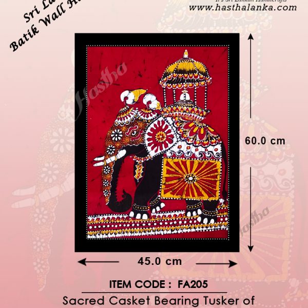 sri_lankan_bathik_wall_hanging_cotton_fabric_kandy_esala_tusker