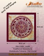 Moonstone wall hanging - batik - handicraft