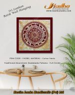 Moonstone wall hanging - batik - handicraft