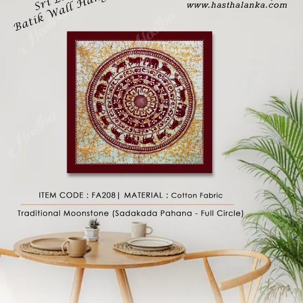 sri_lankan_bathik_wall_hanging_cooton_fabric_moonstone