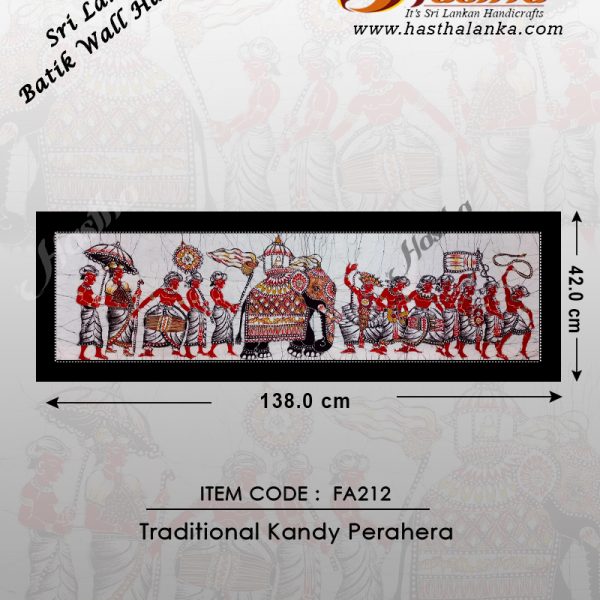 sri_lankan_bathik_wall_hanging_cotton_fabric_kandy_perahera