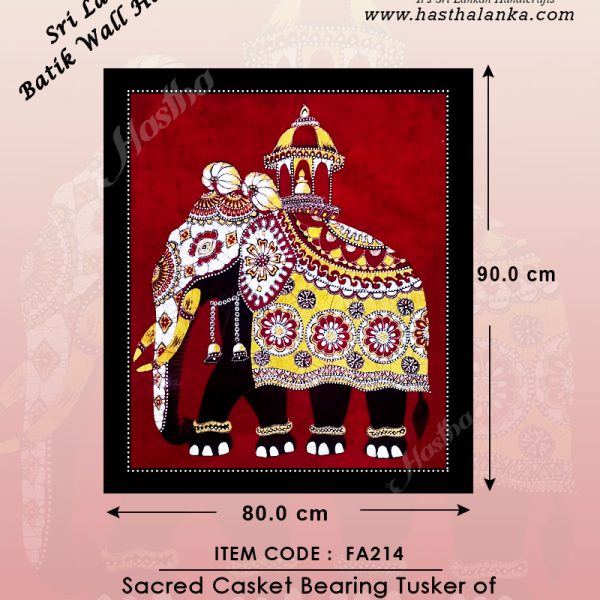 sri_lankan_bathik_wall_hanging_cotton_fabric_kandy_perahera_tusker