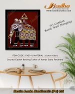 sri_lankan_bathik_wall_hanging_cooton_fabric_kandy_perahera_tusker