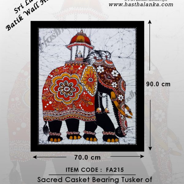 sri_lankan_bathik_wall_hanging_cotton_fabric_kandy_perahera_tusker