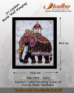 sri_lankan_bathik_wall_hanging_cotton_fabric_kandy_perahera_tusker