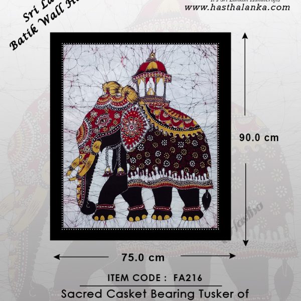 sri_lankan_bathik_wall_hanging_cotton_fabric_kandy_perahera_tusker