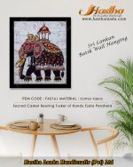 sri_lankan_bathik_wall_hanging_cooton_fabric_kandy_perahera_tusker