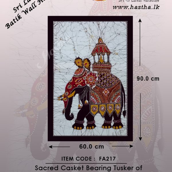 batik_elephant