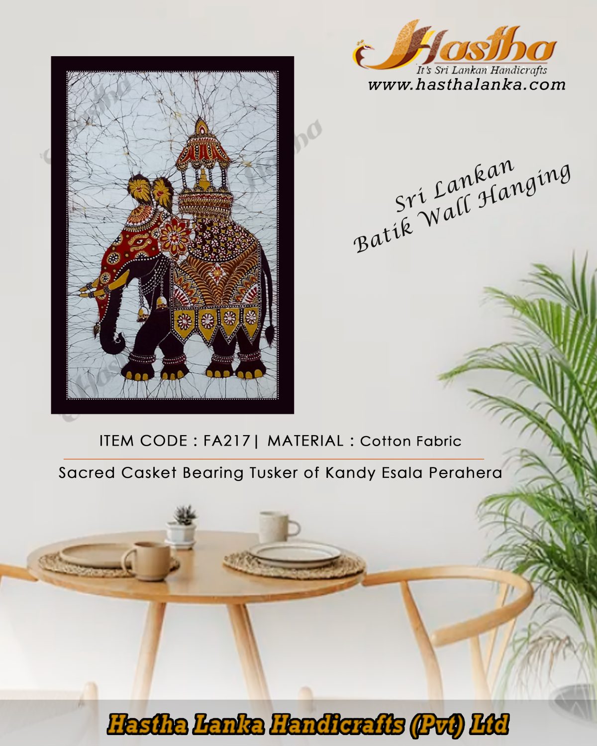 sri_lankan_bathik_wall_hanging_cooton_fabric_kandy_perahera_tusker