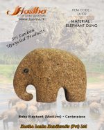 elephant_dung_centerpiece_elephant