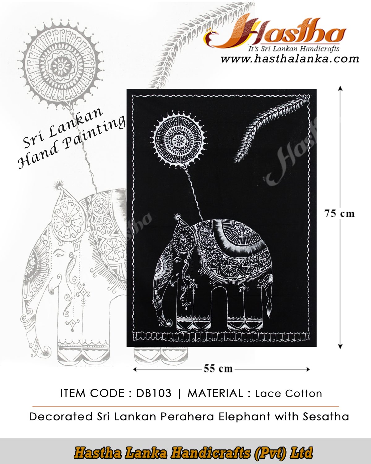 sri_lankan_hand_painting_lace_cotton_decorated_perahera_elephant_with_sesatha