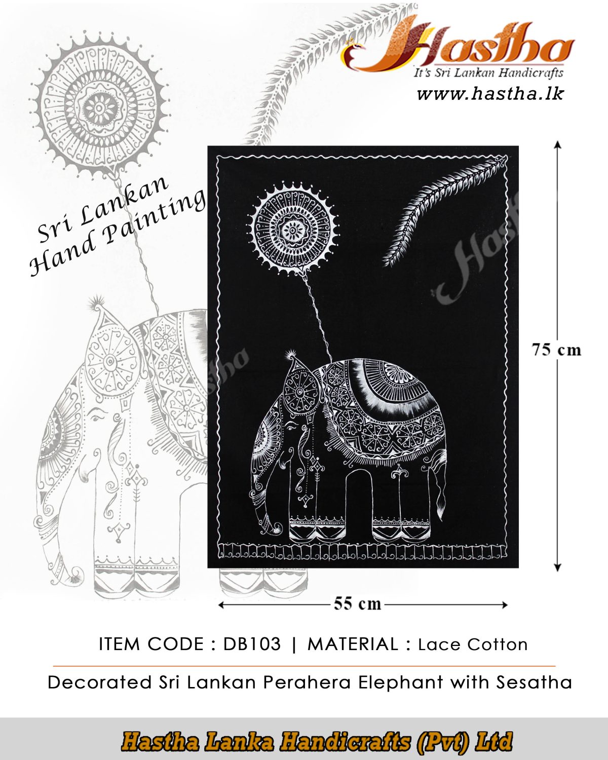 decorated_srilankan_perahera_elephant_sesatha_fabric_painted_wall_hanging