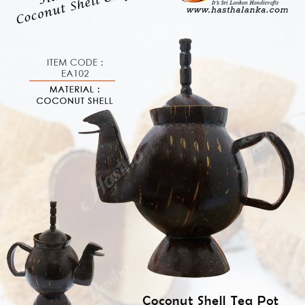 sri_lanka_handmade_coconut_shell_teapot_natural