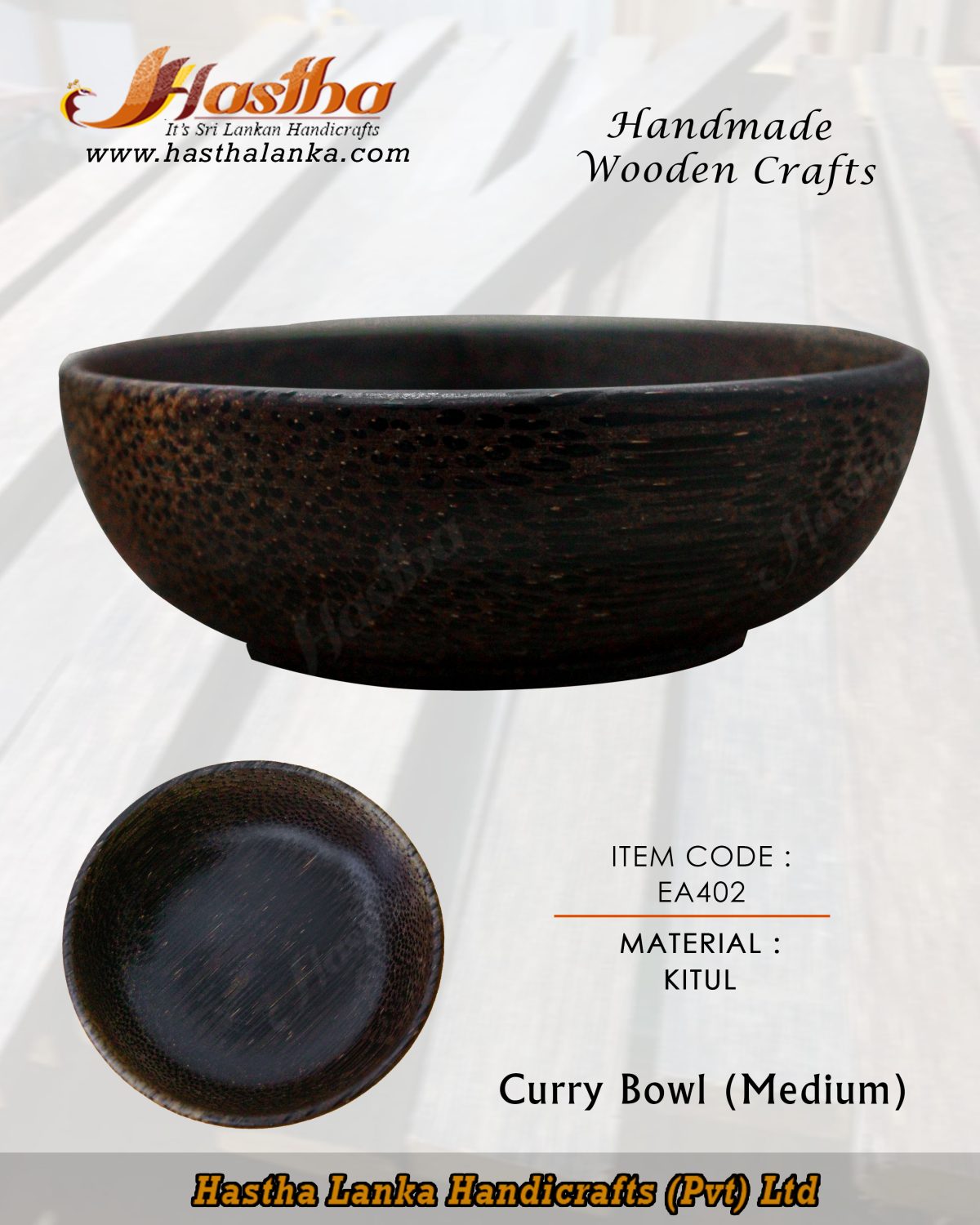 sri_lanka_handmade_kithu_jagger_palm_wood_curry_bowl_medium_natural