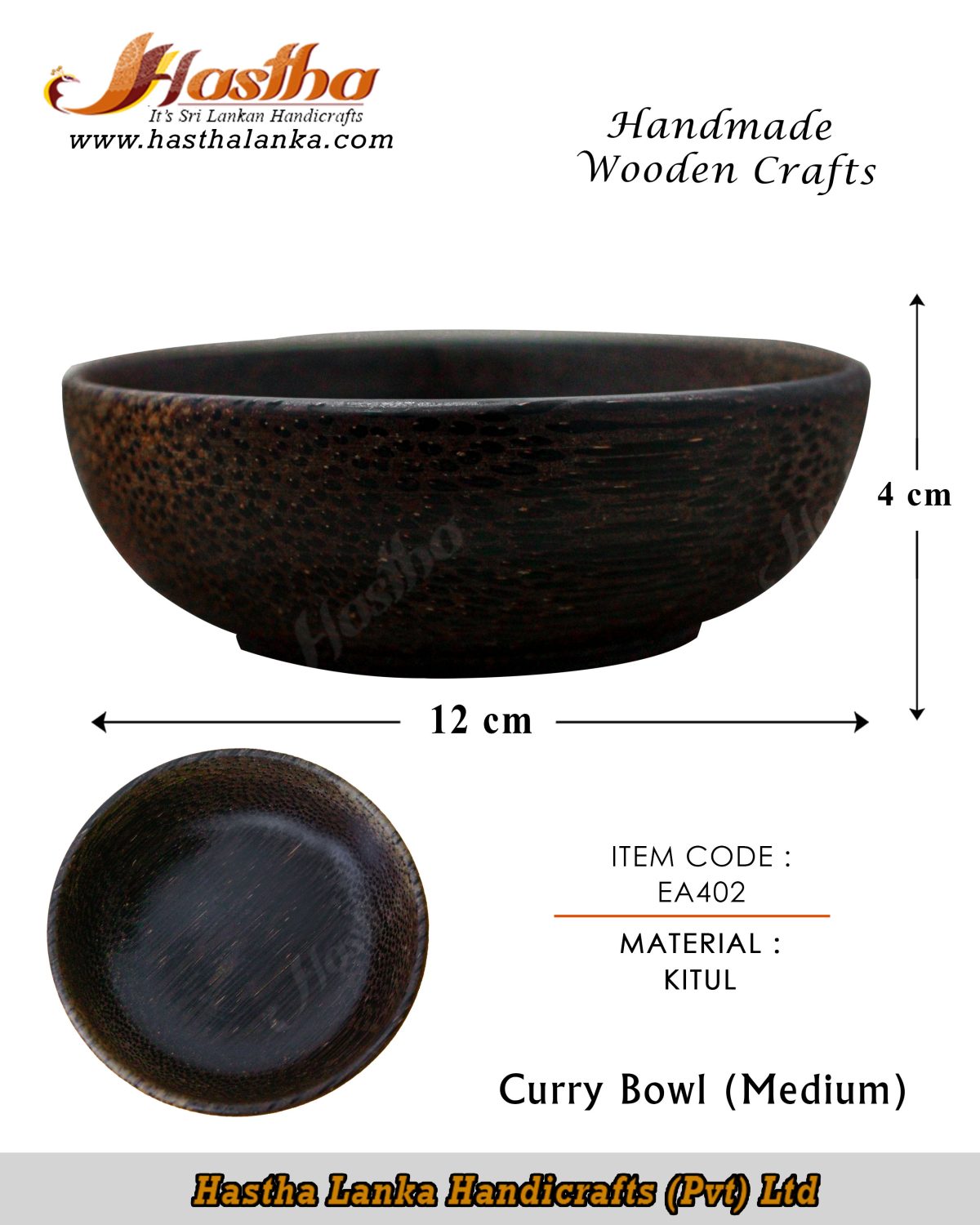 sri_lanka_handmade_kithu_jagger_palm_wood_curry_bowl_medium_natural