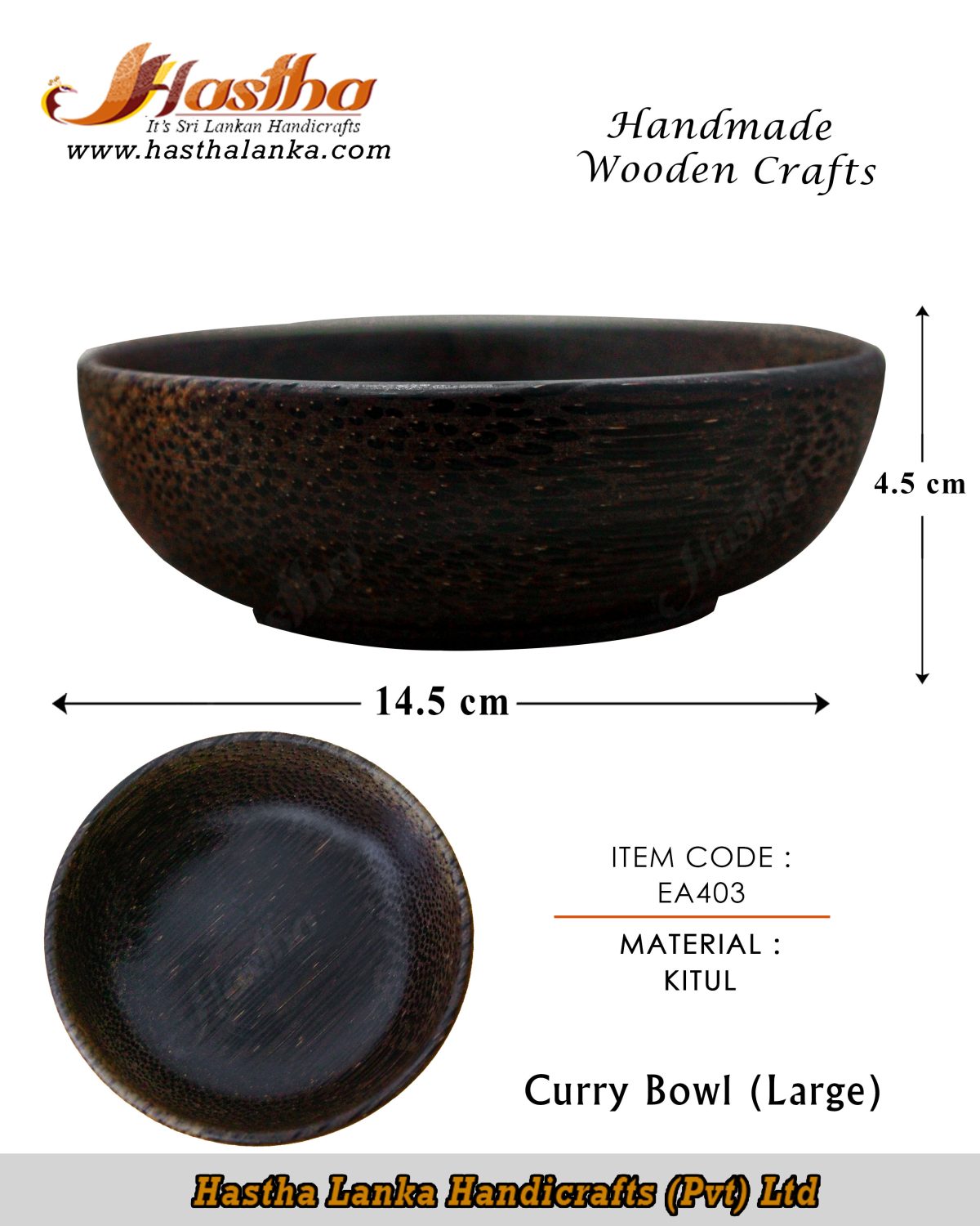 sri_lanka_handmade_kithu_jagger_palm_wood_curry_bowl_large_natural