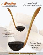 sri_lanka_handmade_kithul_coconut_shell_soup_spoon_large_natural