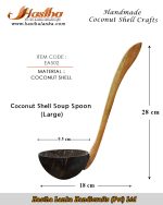 sri_lanka_handmade_kithul_coconut_shell_soup_spoon_large_natural