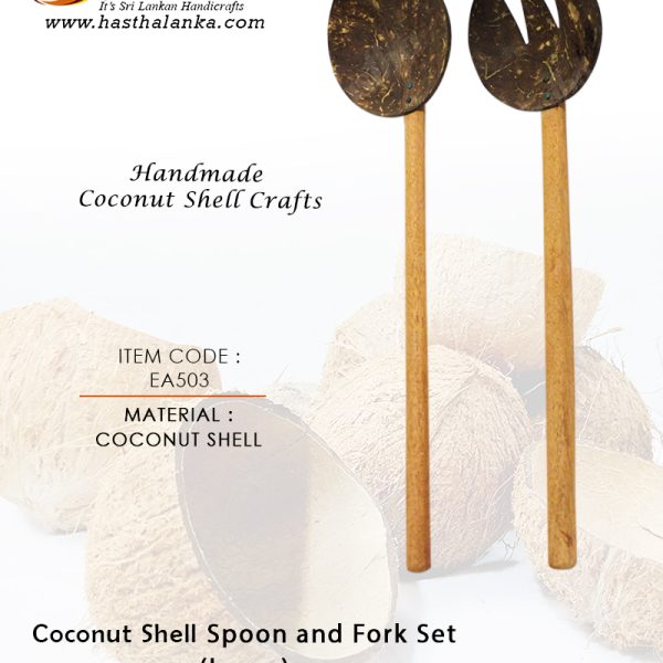 sri_lanka_handmade_cocnut_shell_soup_folk_set_natural