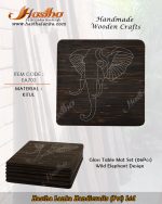 sri_lanka_handmade_kithul_jaggery_palm_wood_table_mat_set_wild_elephant_design_natural