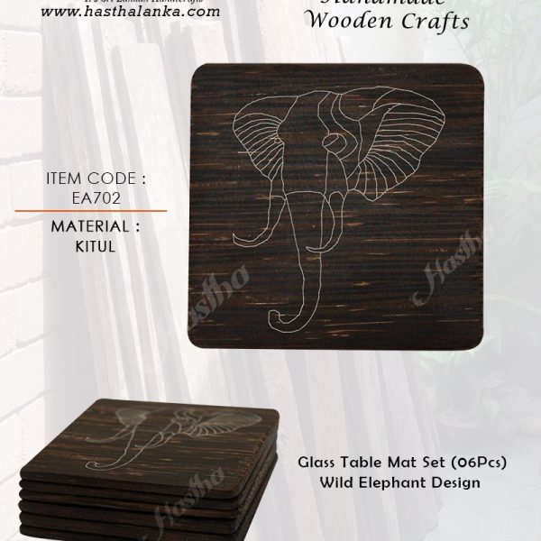 sri_lanka_handmade_kithul_jaggery_palm_wood_table_mat_set_wild_elephant_design_natural