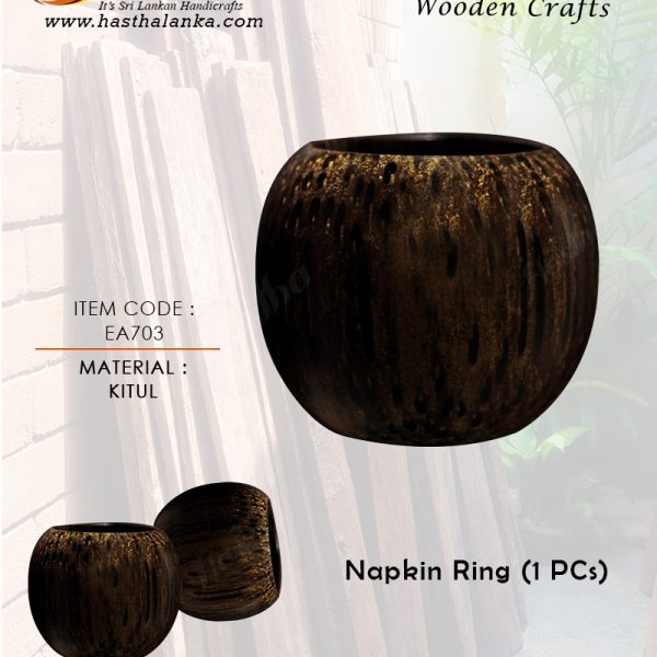 sri_lanka_handmade_kithul_jaggery_palm_wood_napking_ring_natural