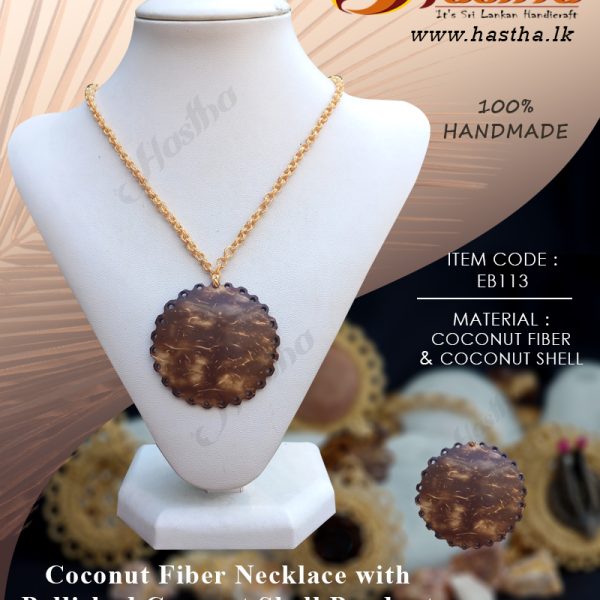 coconut_fiber_necklace_shell