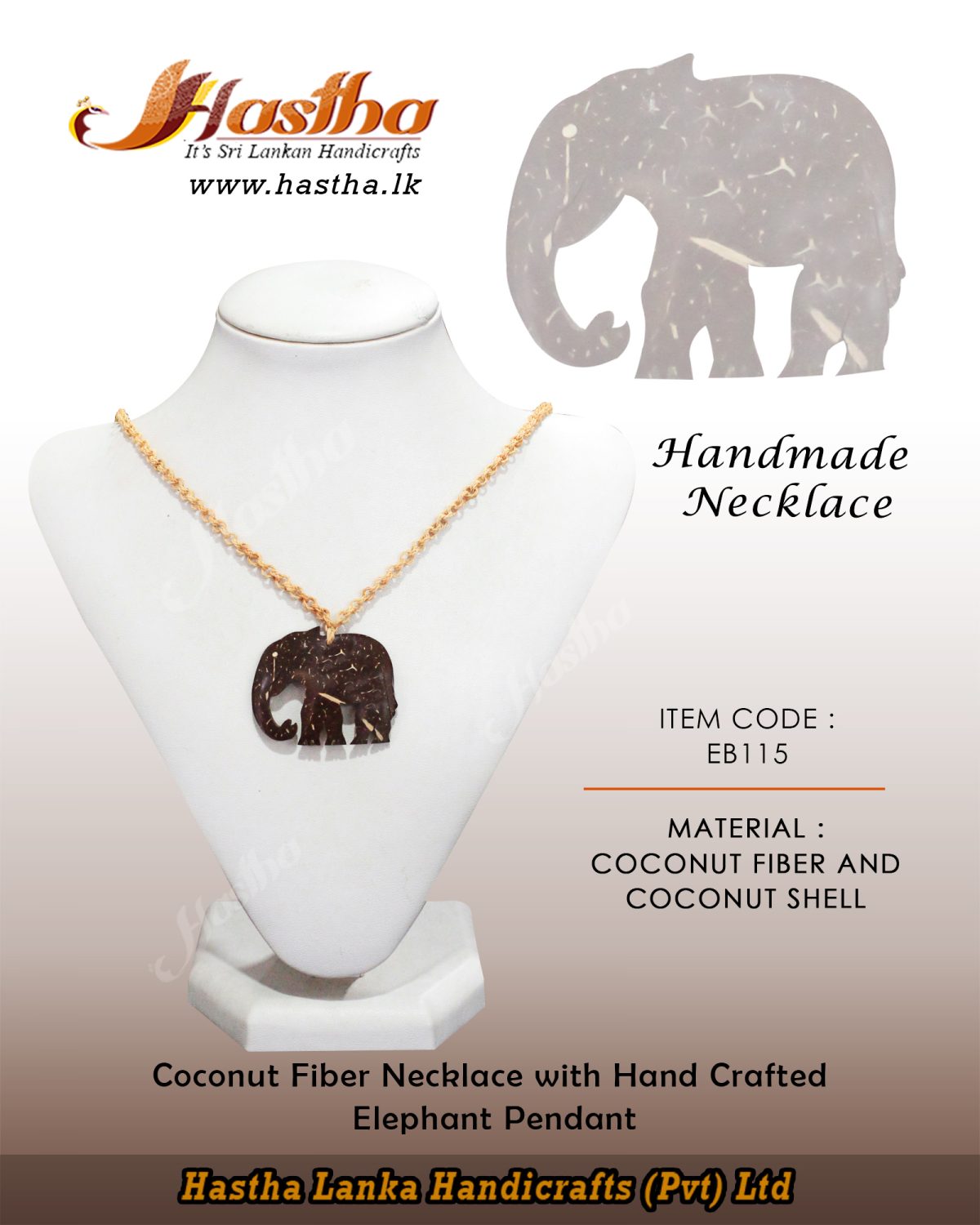 coconut_fiber_necklace_shell
