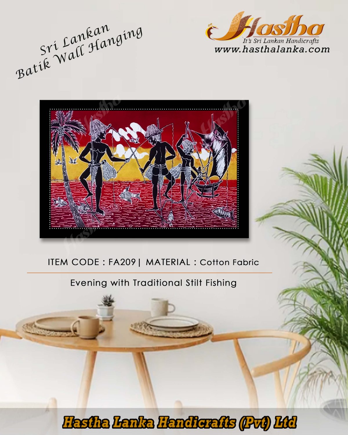 sri_lankan_bathik_wall_hanging_cotton_fabric_stilt_fishing