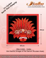 sri_lankan_bathik_wall_hanging_cotton_fabric_gini_raksha_fire_demon