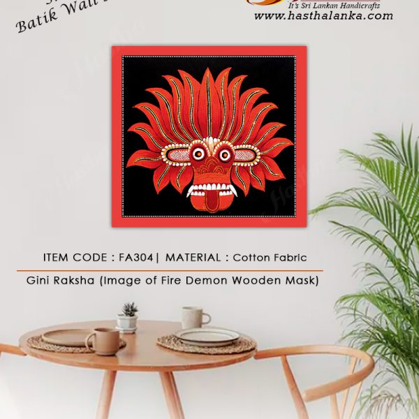 sri_lankan_bathik_wall_hanging_cotton_fabric_gini_raksha_fire_demon