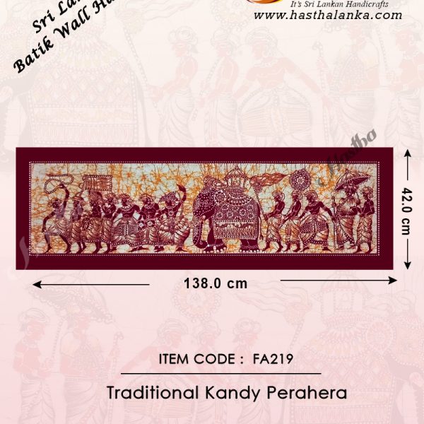 sri_lankan_bathik_wall_hanging_cotton_fabric_kandy_perahera