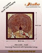 sri_lankan_bathik_wall_hanging_cotton_fabric_dancing_peacock