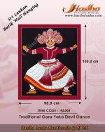 sri_lankan_bathik_wall_hanging_cotton_fabric_gara_yaka_devil_dance