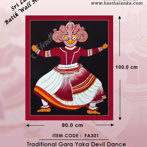 sri_lankan_bathik_wall_hanging_cotton_fabric_gara_yaka_devil_dance