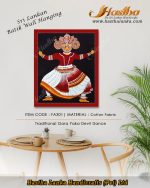 sri_lankan_bathik_wall_hanging_cooton_fabric_gara_yaka_devil_dance