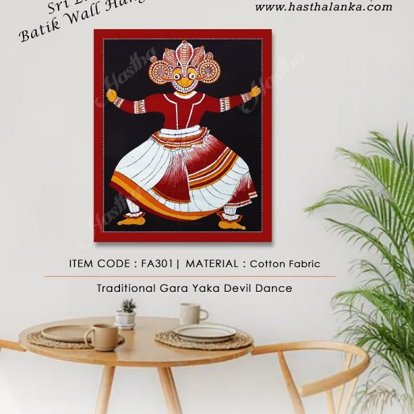 sri_lankan_bathik_wall_hanging_cooton_fabric_gara_yaka_devil_dance