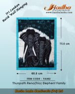 sri_lankan_bathik_wall_hanging_cotton_fabric_thunpath_rena_trio