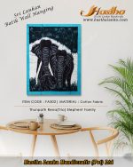 sri_lankan_bathik_wall_hanging_cooton_fabric_tunpath_rena_trio